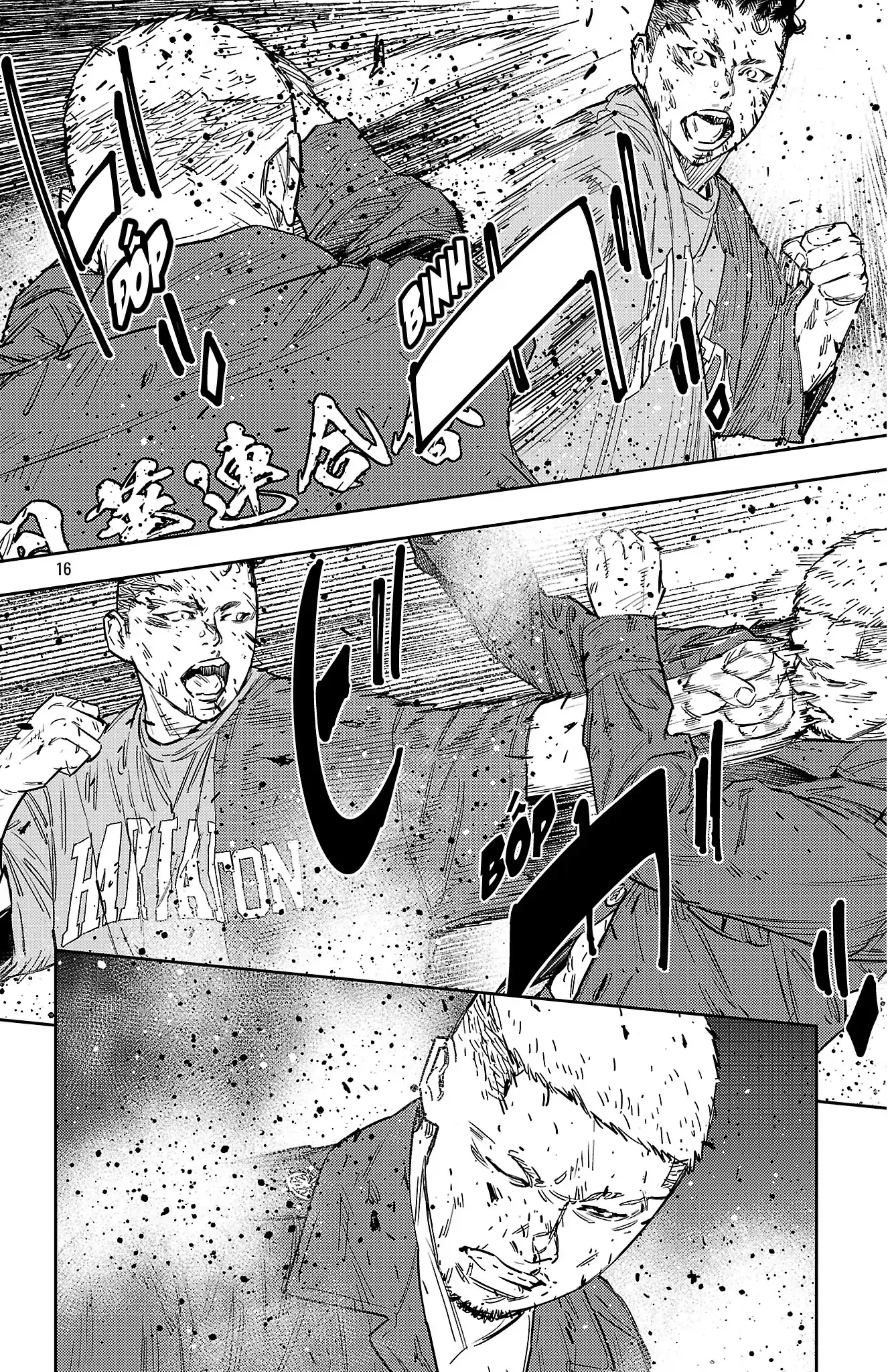 Nine Peaks Chapter 120 - 13