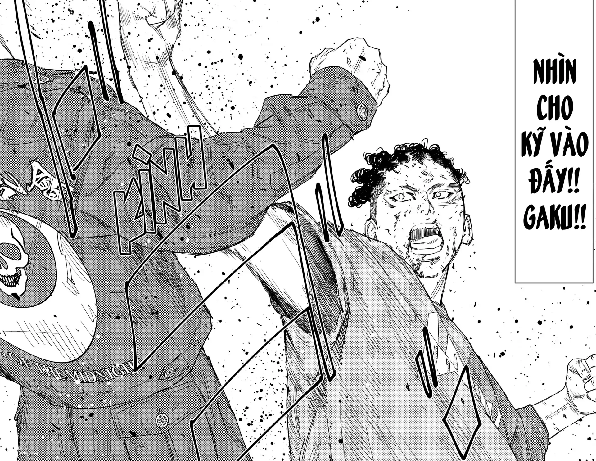 Nine Peaks Chapter 120 - 15