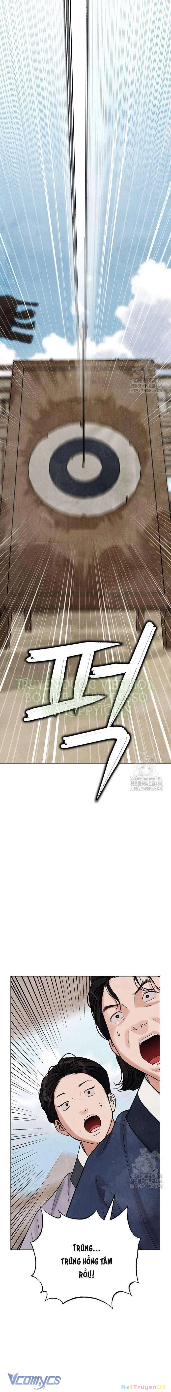 Quỷ Hồn Chapter  5 - 17