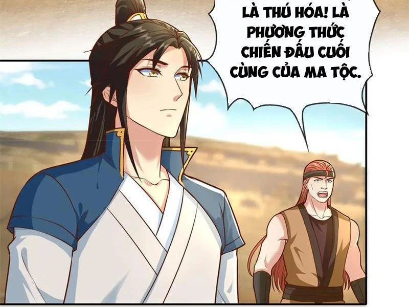 Ta Có Thể Đốn Ngộ Vô Hạn Chapter 159 - 3