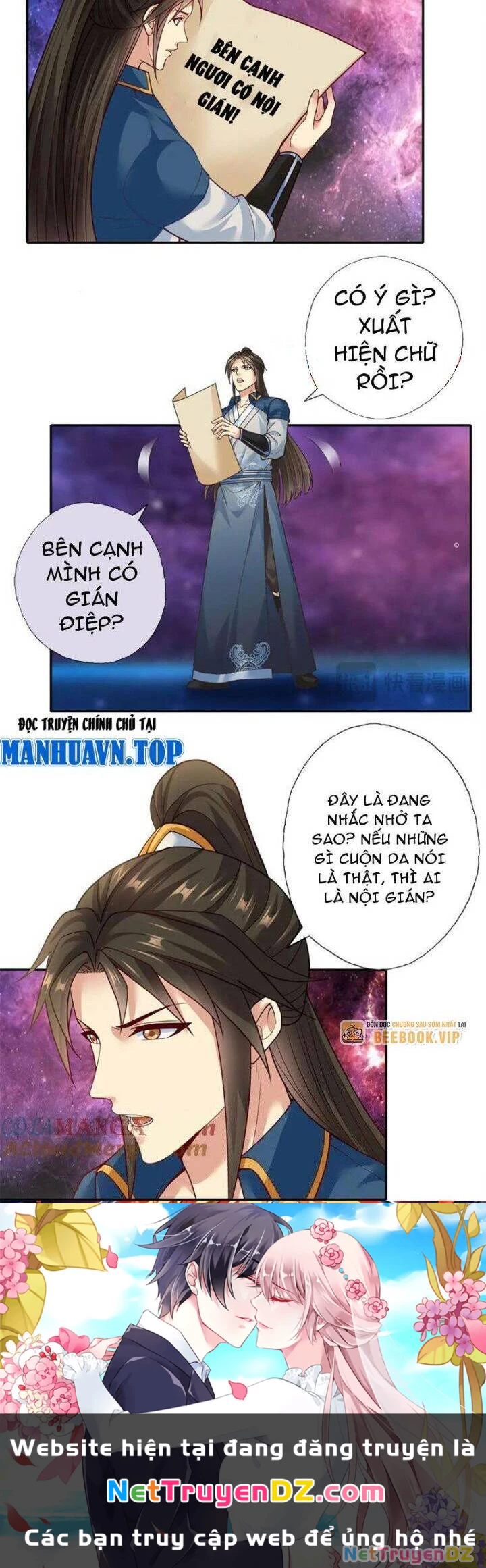 Ta Có Thể Đốn Ngộ Vô Hạn Chapter 184 - 8