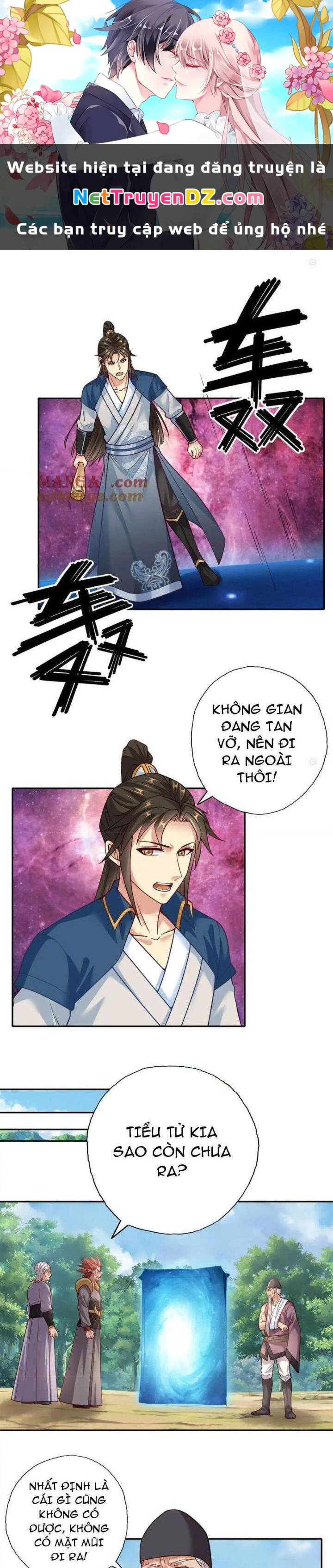 Ta Có Thể Đốn Ngộ Vô Hạn Chapter 185 - 1