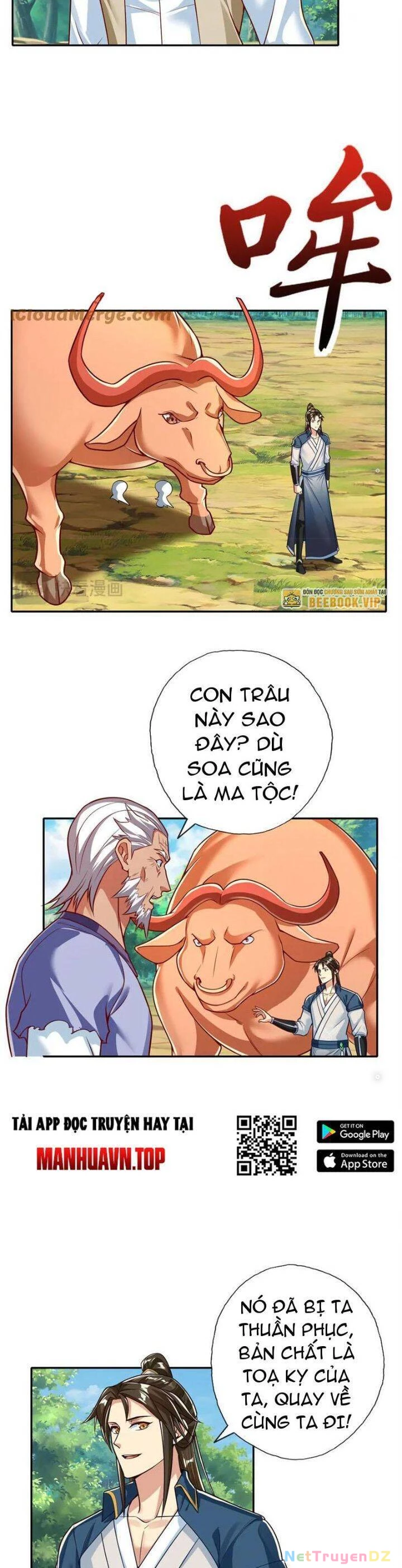 Ta Có Thể Đốn Ngộ Vô Hạn Chapter 188 - 3