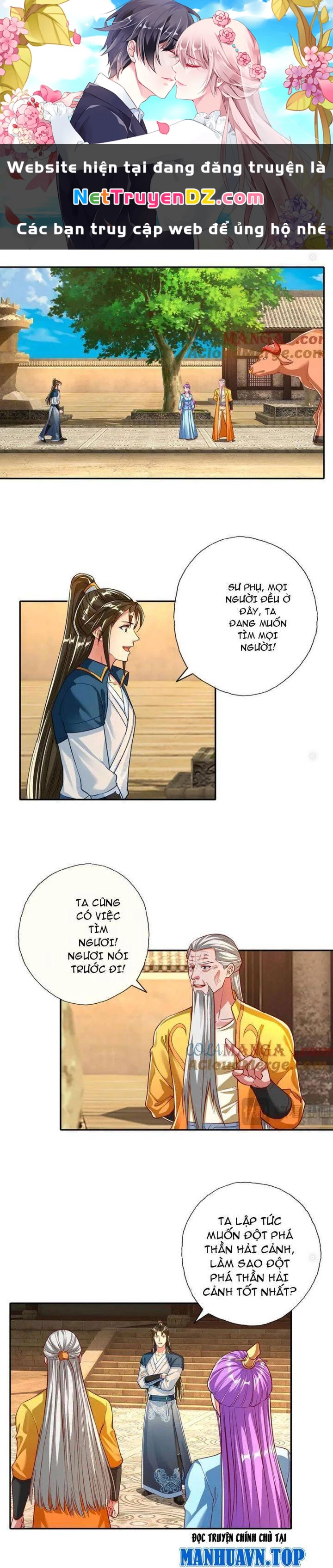 Ta Có Thể Đốn Ngộ Vô Hạn Chapter 189 - 1