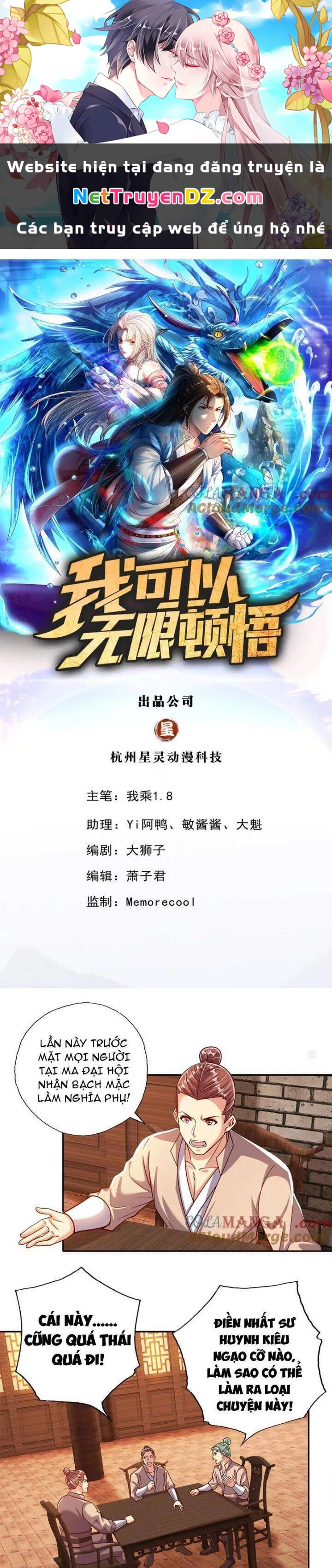Ta Có Thể Đốn Ngộ Vô Hạn Chapter 192 - 1