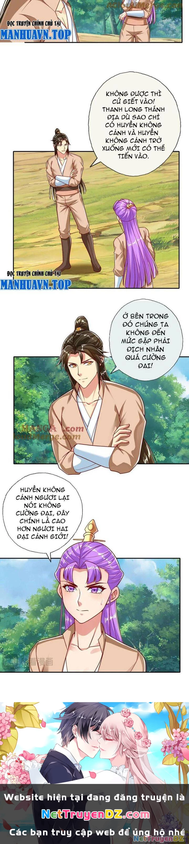 Ta Có Thể Đốn Ngộ Vô Hạn Chapter 192 - 9