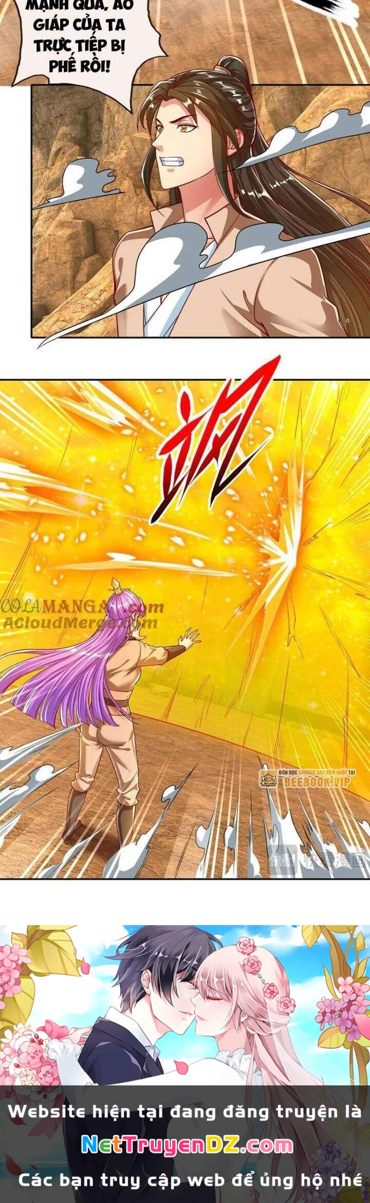 Ta Có Thể Đốn Ngộ Vô Hạn Chapter 194 - 12