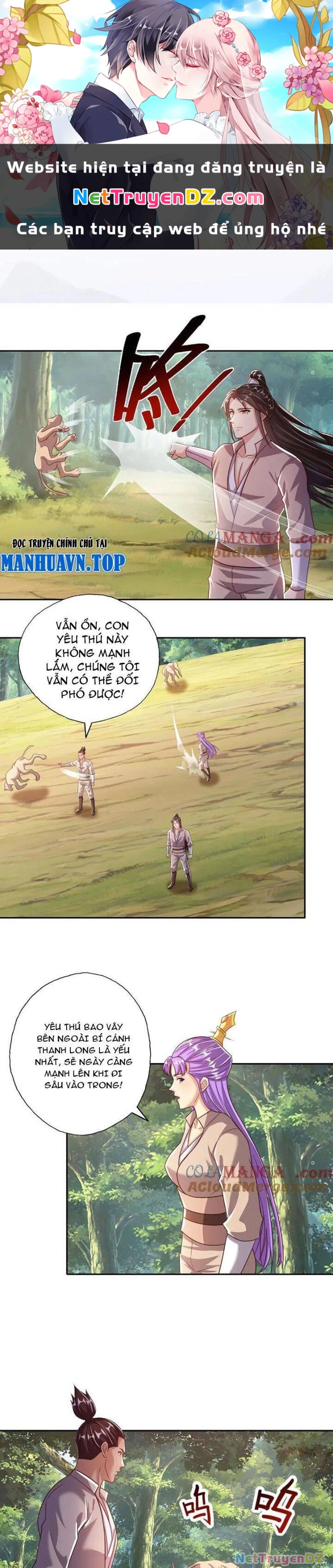 Ta Có Thể Đốn Ngộ Vô Hạn Chapter 196 - 1