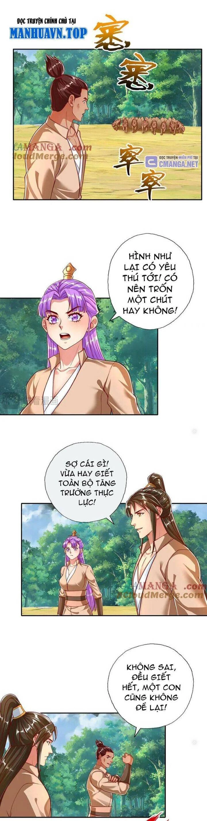 Ta Có Thể Đốn Ngộ Vô Hạn Chapter 197 - 2