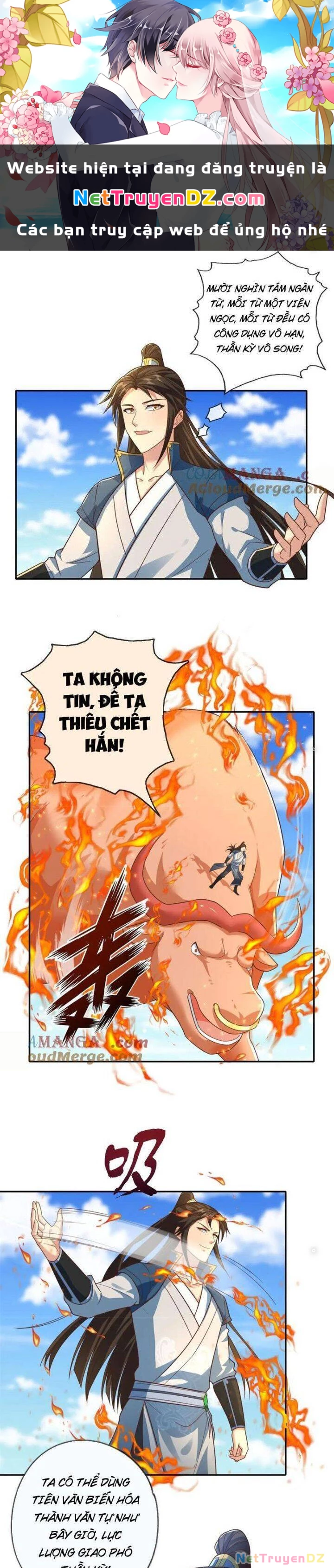 Ta Có Thể Đốn Ngộ Vô Hạn Chapter 161 - 1