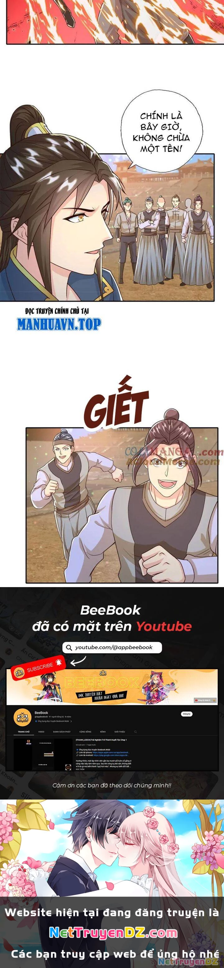 Ta Có Thể Đốn Ngộ Vô Hạn Chapter 161 - 11