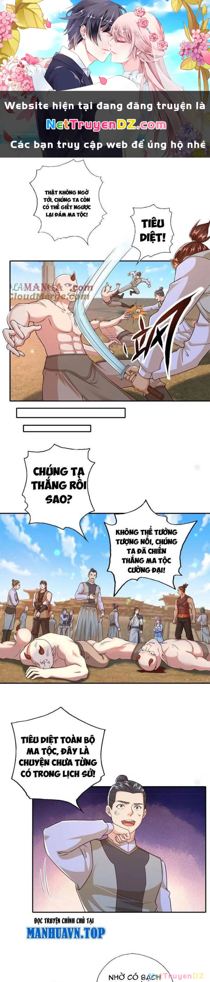 Ta Có Thể Đốn Ngộ Vô Hạn Chapter 162 - 1