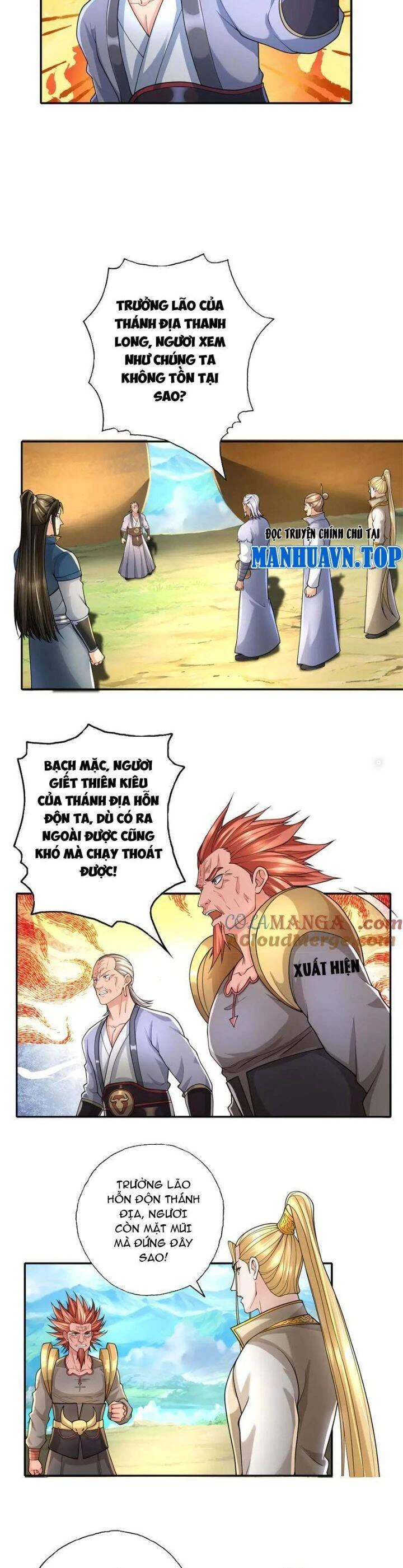 Ta Có Thể Đốn Ngộ Vô Hạn Chapter 165 - 7