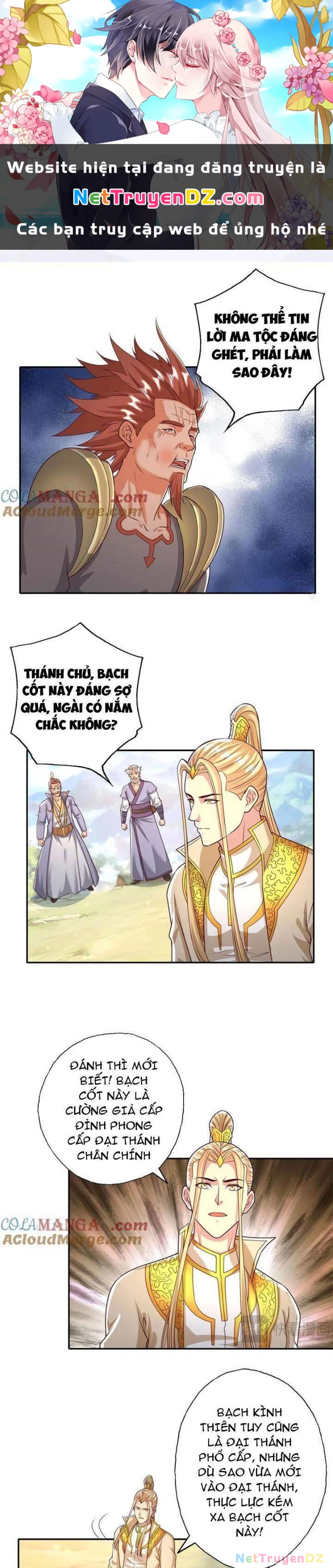 Ta Có Thể Đốn Ngộ Vô Hạn Chapter 167 - 1