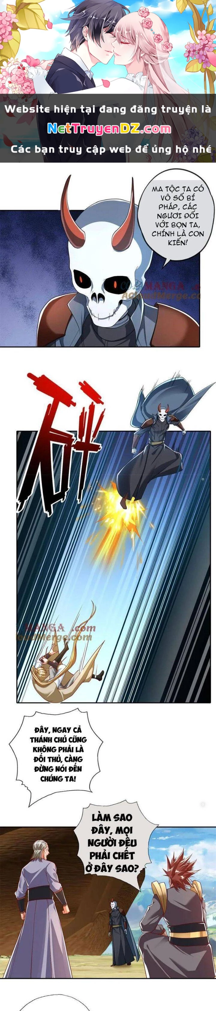Ta Có Thể Đốn Ngộ Vô Hạn Chapter 168 - 1