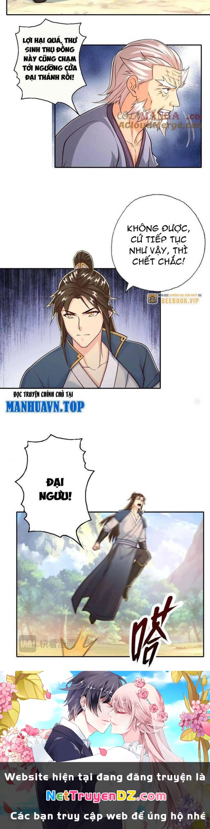 Ta Có Thể Đốn Ngộ Vô Hạn Chapter 170 - 8