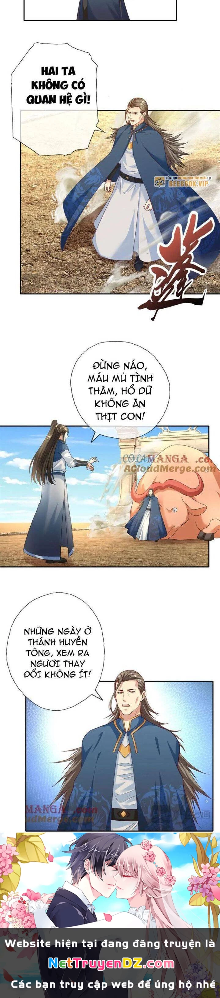 Ta Có Thể Đốn Ngộ Vô Hạn Chapter 171 - 8