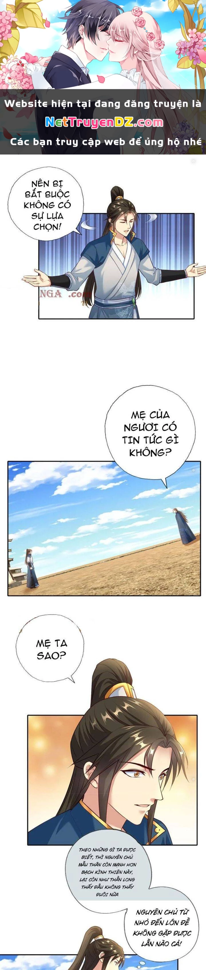 Ta Có Thể Đốn Ngộ Vô Hạn Chapter 172 - 1