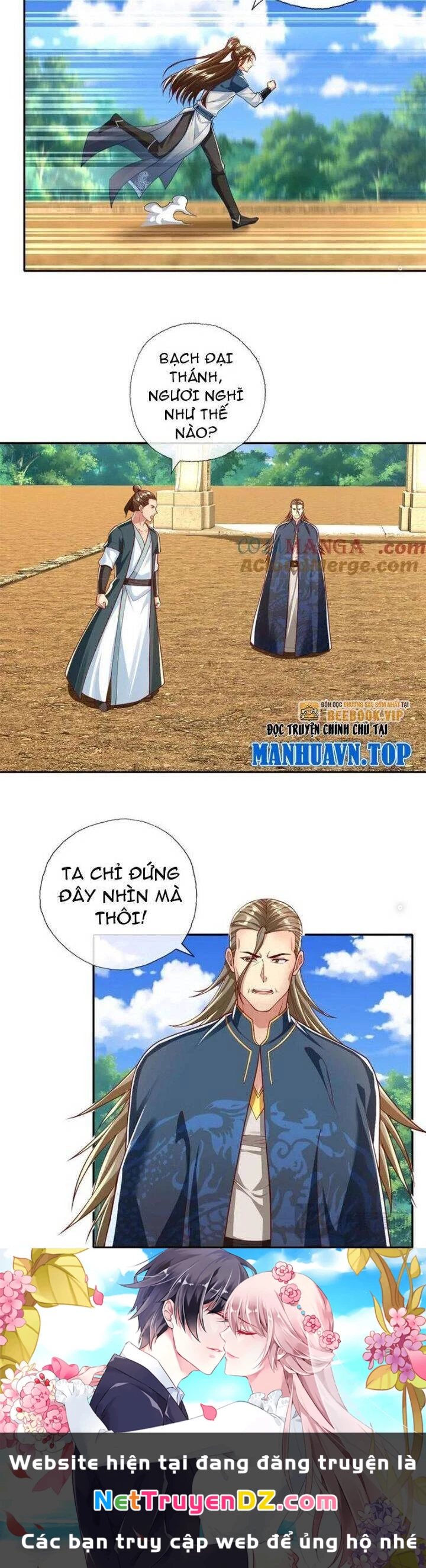 Ta Có Thể Đốn Ngộ Vô Hạn Chapter 172 - 8