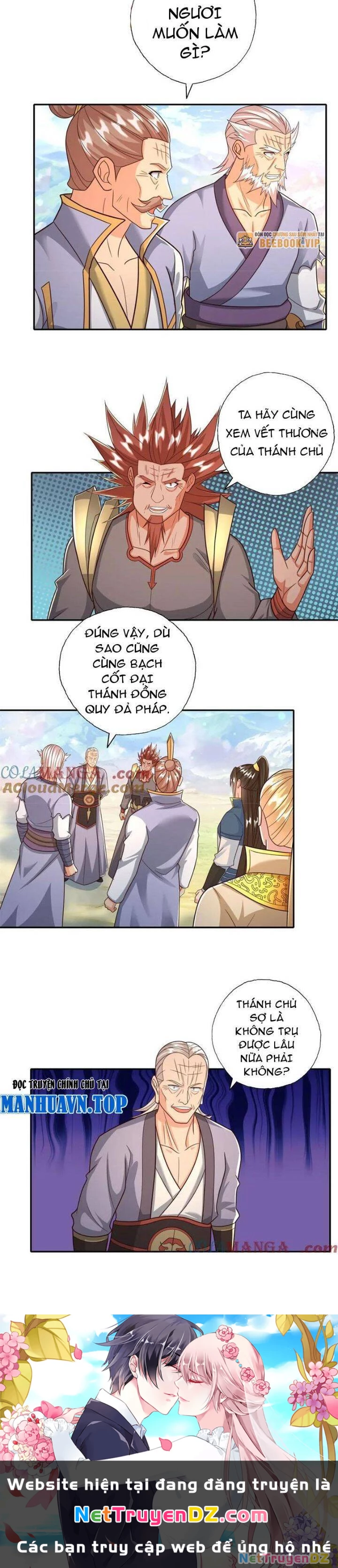 Ta Có Thể Đốn Ngộ Vô Hạn Chapter 176 - 8