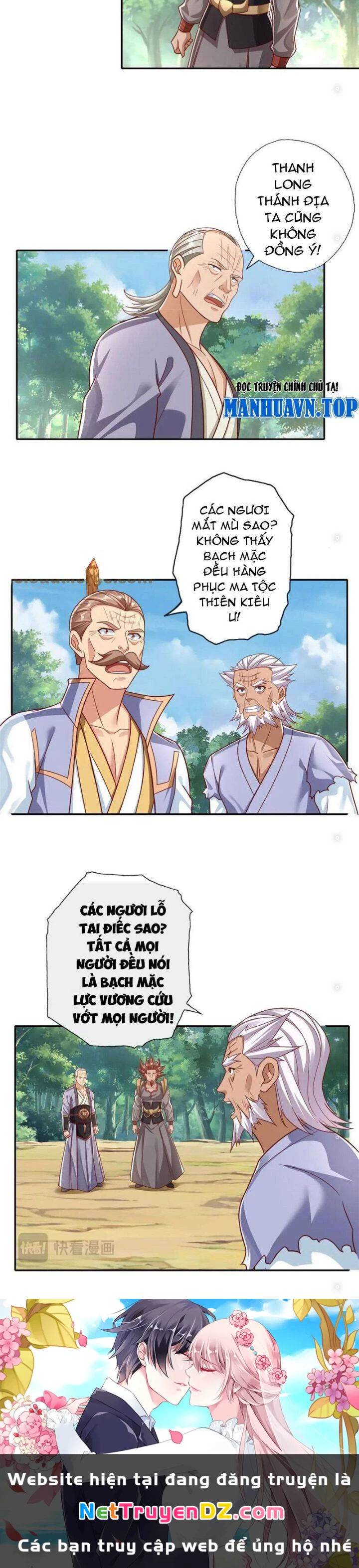 Ta Có Thể Đốn Ngộ Vô Hạn Chapter 177 - 9