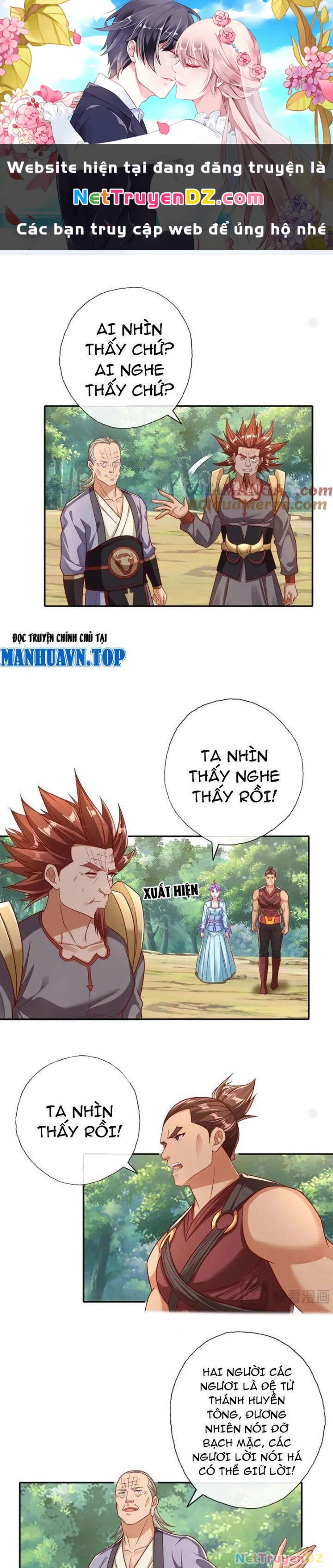 Ta Có Thể Đốn Ngộ Vô Hạn Chapter 178 - 1