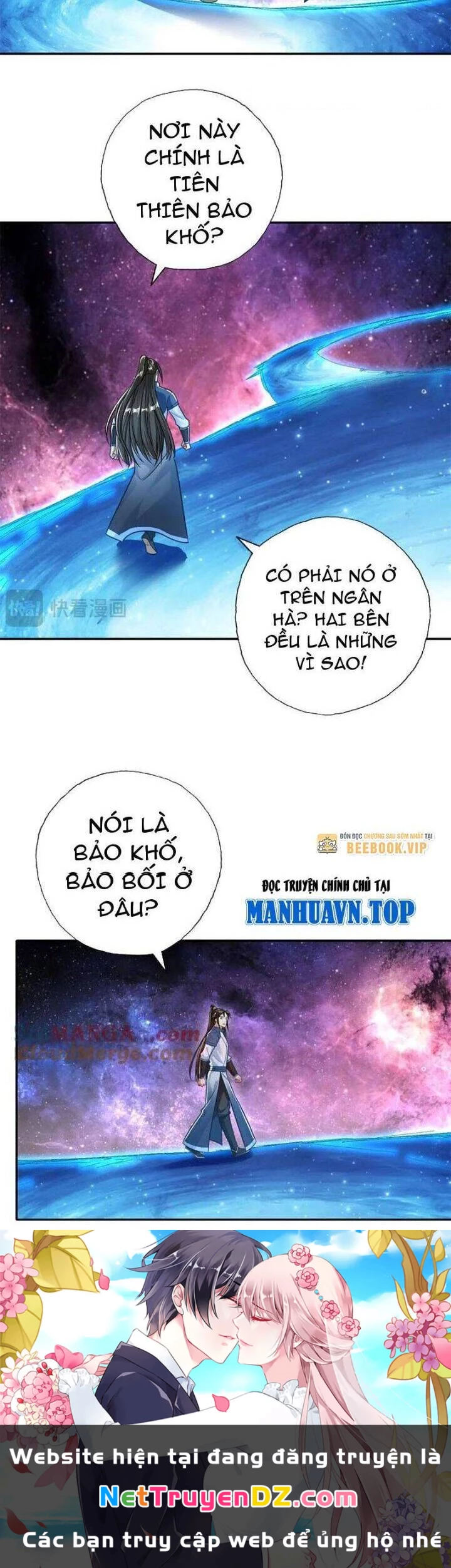 Ta Có Thể Đốn Ngộ Vô Hạn Chapter 180 - 8