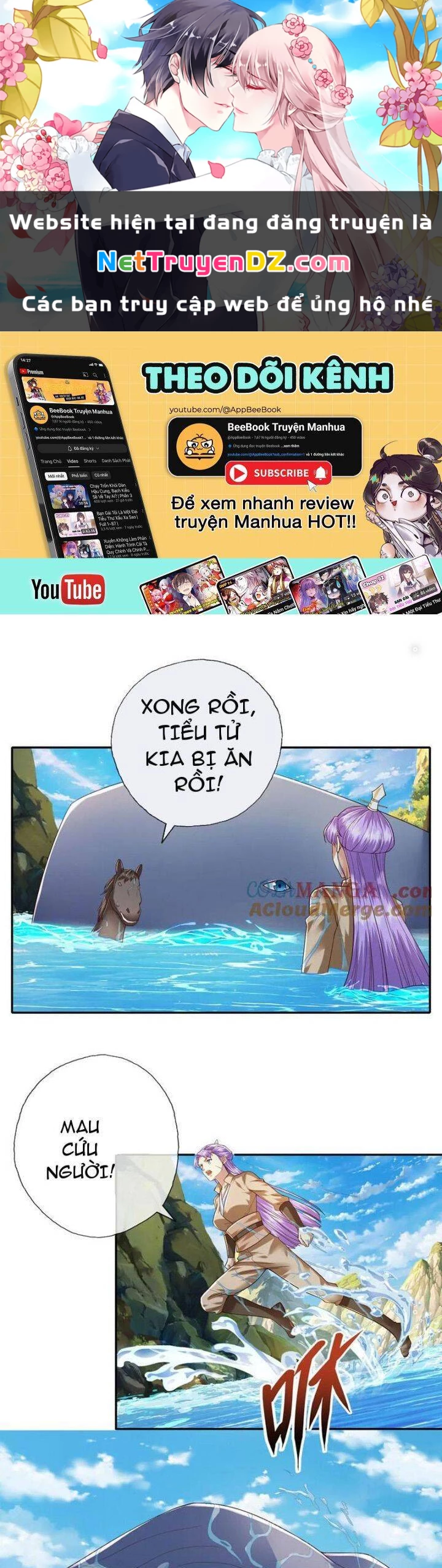 Ta Có Thể Đốn Ngộ Vô Hạn Chapter 202 - 1
