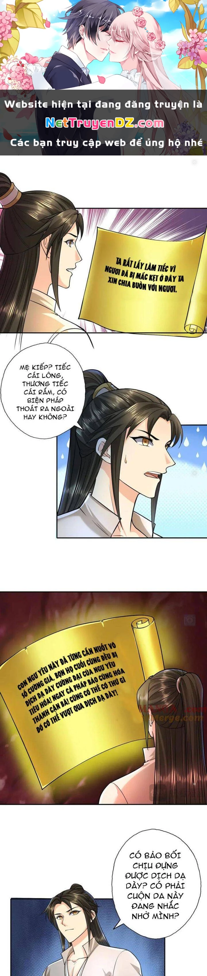 Ta Có Thể Đốn Ngộ Vô Hạn Chapter 203 - 1