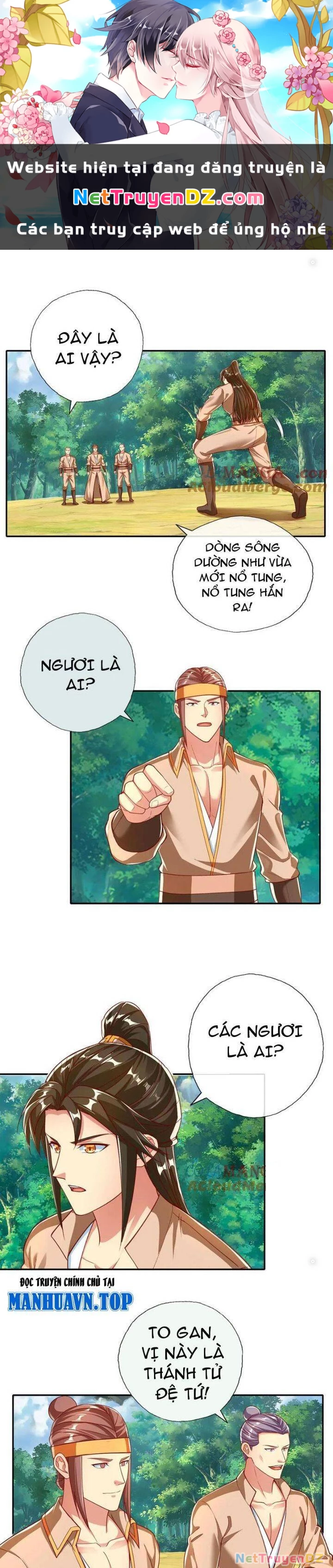 Ta Có Thể Đốn Ngộ Vô Hạn Chapter 204 - 1