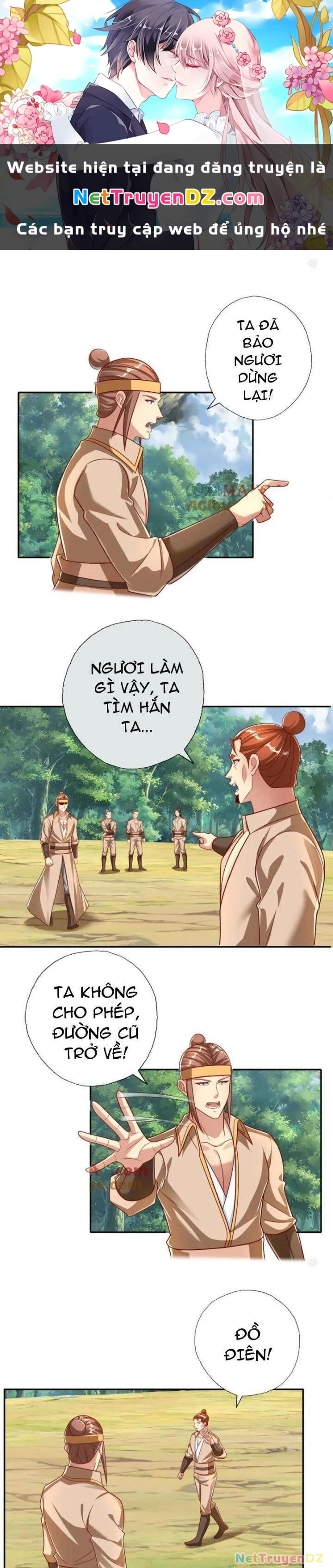 Ta Có Thể Đốn Ngộ Vô Hạn Chapter 205 - 1