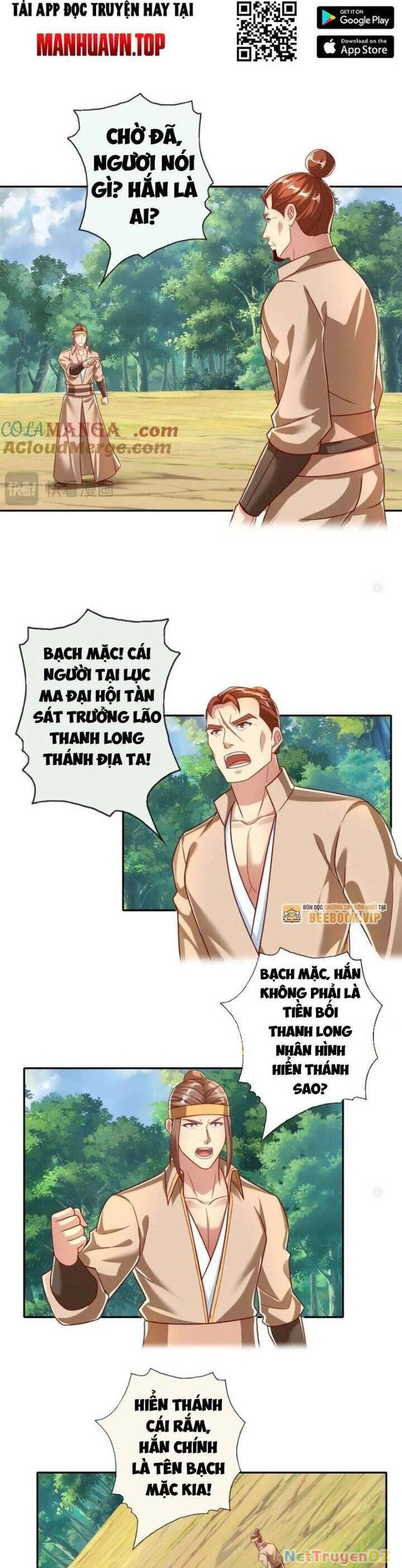 Ta Có Thể Đốn Ngộ Vô Hạn Chapter 205 - 6