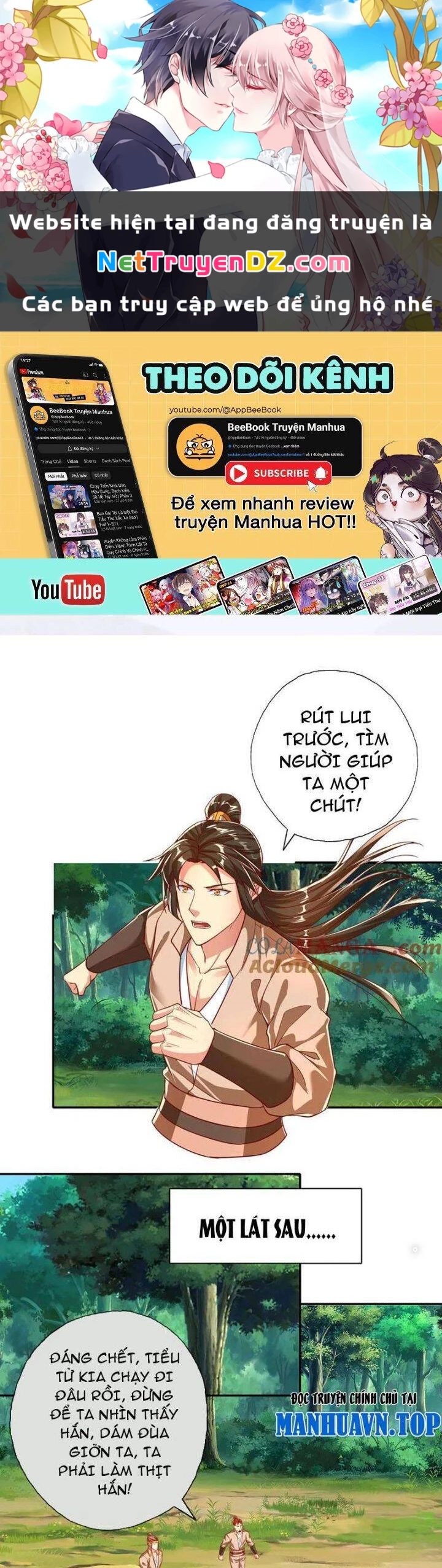 Ta Có Thể Đốn Ngộ Vô Hạn Chapter 206 - 1
