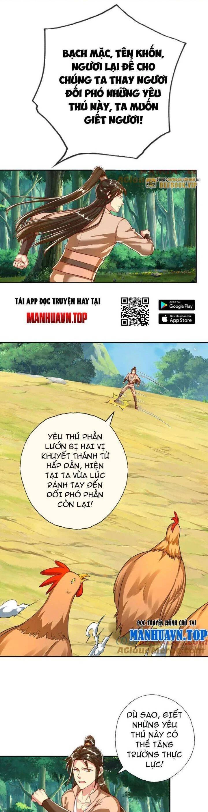 Ta Có Thể Đốn Ngộ Vô Hạn Chapter 206 - 5