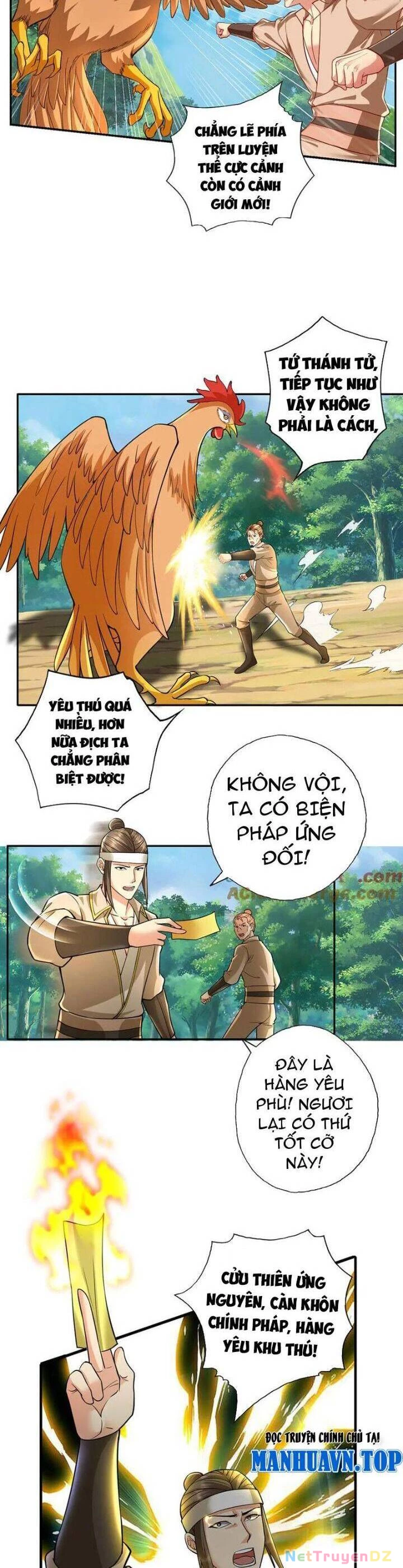Ta Có Thể Đốn Ngộ Vô Hạn Chapter 206 - 9