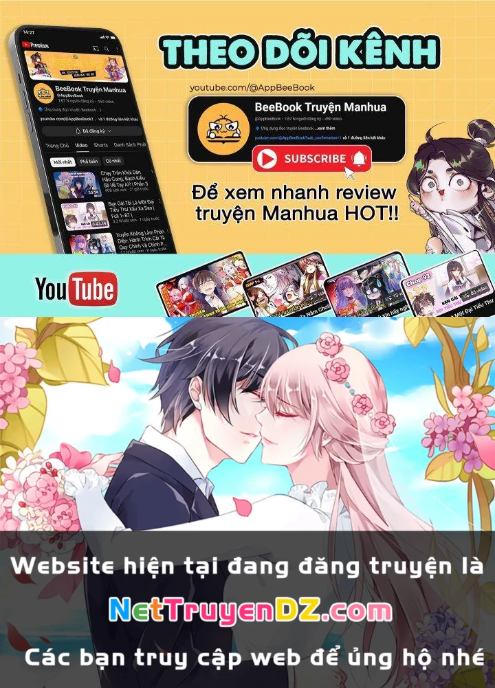 Ta Có Thể Đốn Ngộ Vô Hạn Chapter 206 - 12