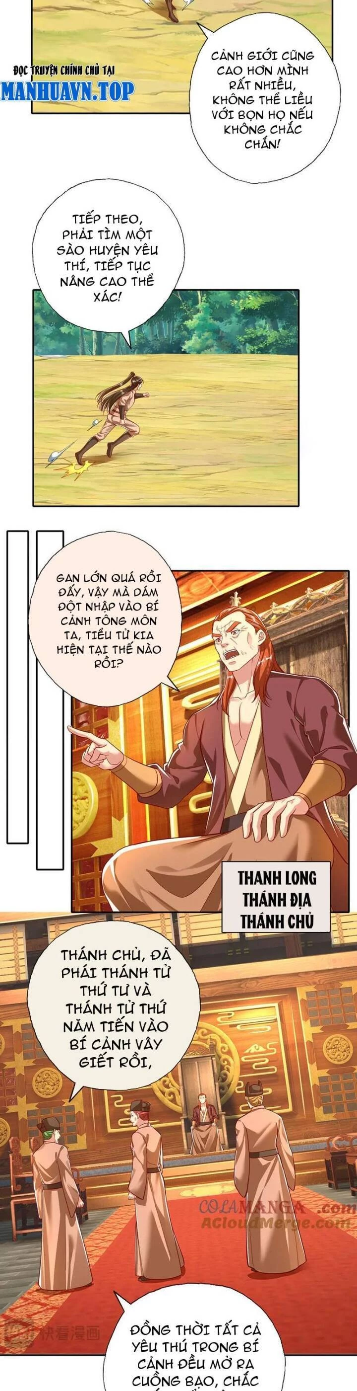 Ta Có Thể Đốn Ngộ Vô Hạn Chapter 209 - 6