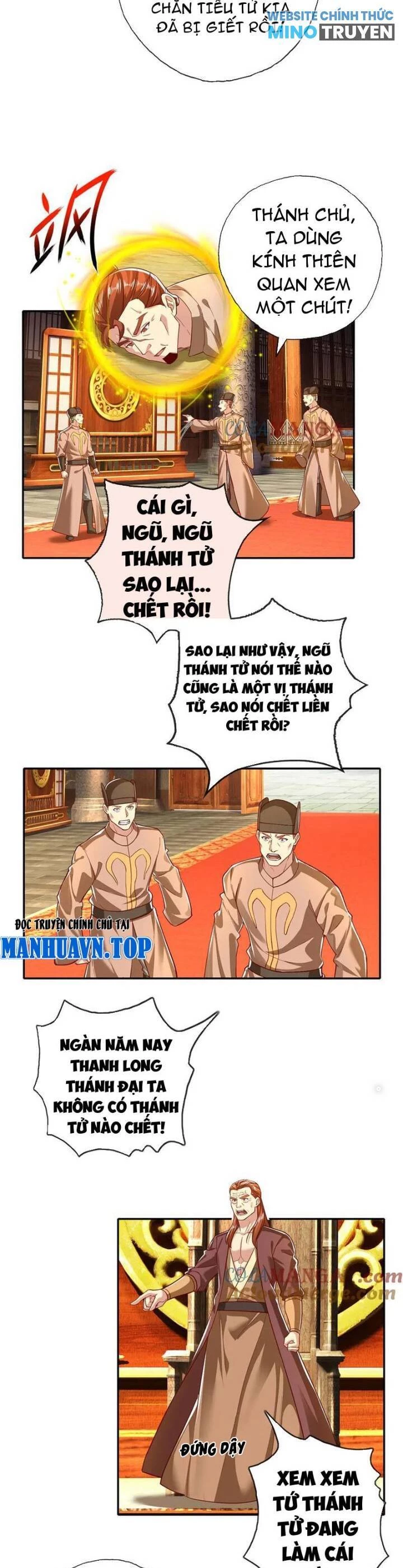 Ta Có Thể Đốn Ngộ Vô Hạn Chapter 209 - 7
