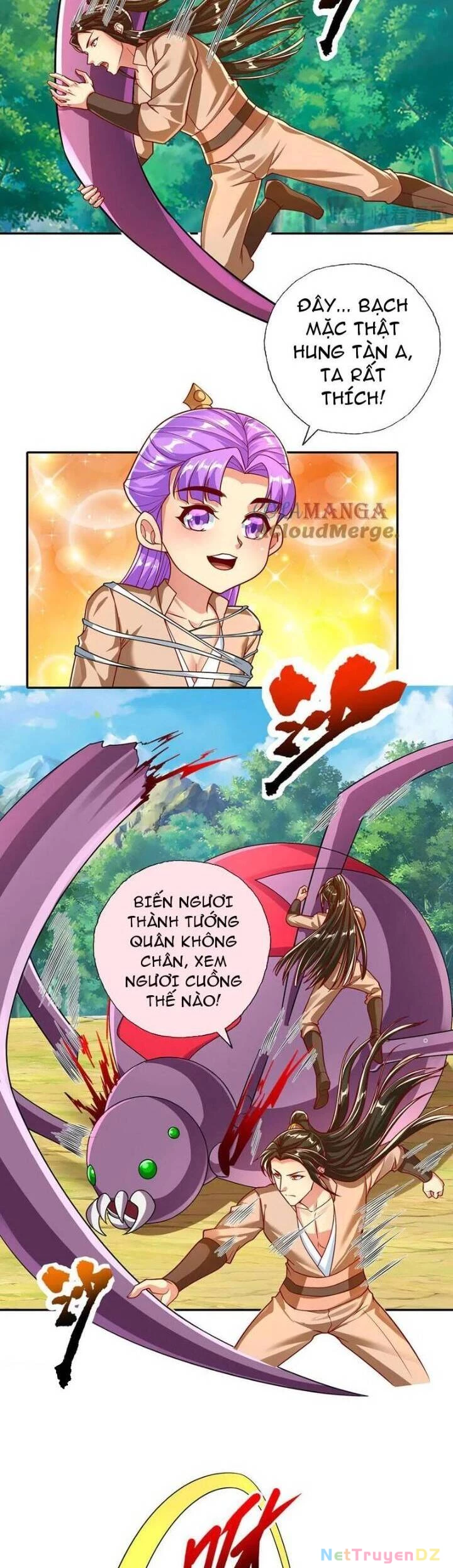 Ta Có Thể Đốn Ngộ Vô Hạn Chapter 210 - 7