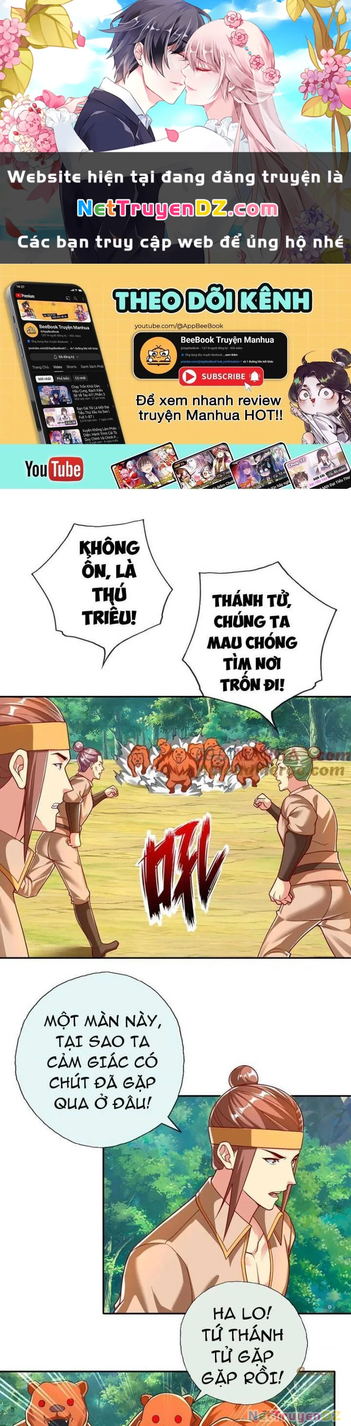 Ta Có Thể Đốn Ngộ Vô Hạn Chapter 211 - 1