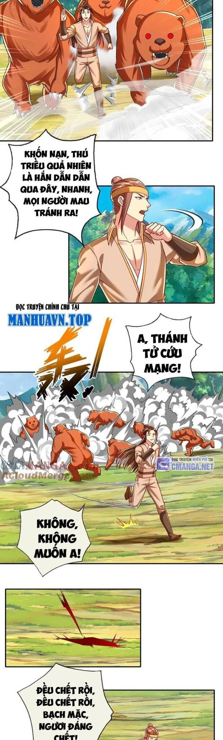 Ta Có Thể Đốn Ngộ Vô Hạn Chapter 211 - 2