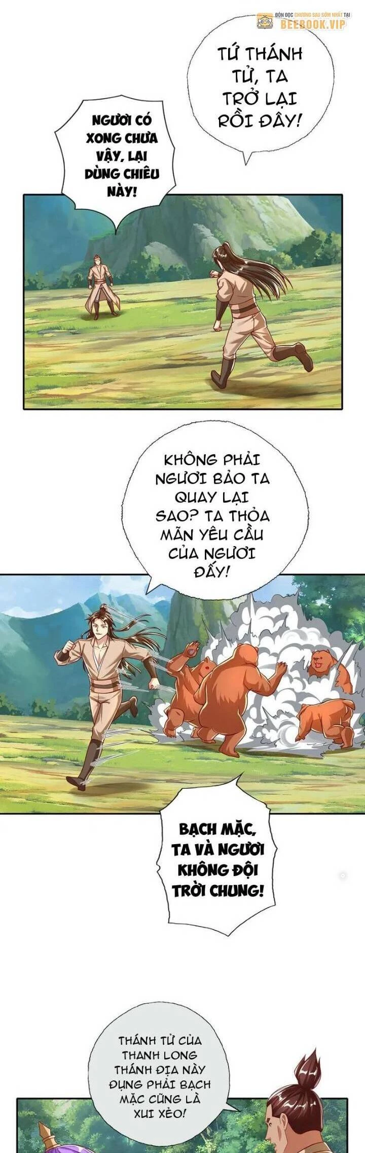 Ta Có Thể Đốn Ngộ Vô Hạn Chapter 211 - 7