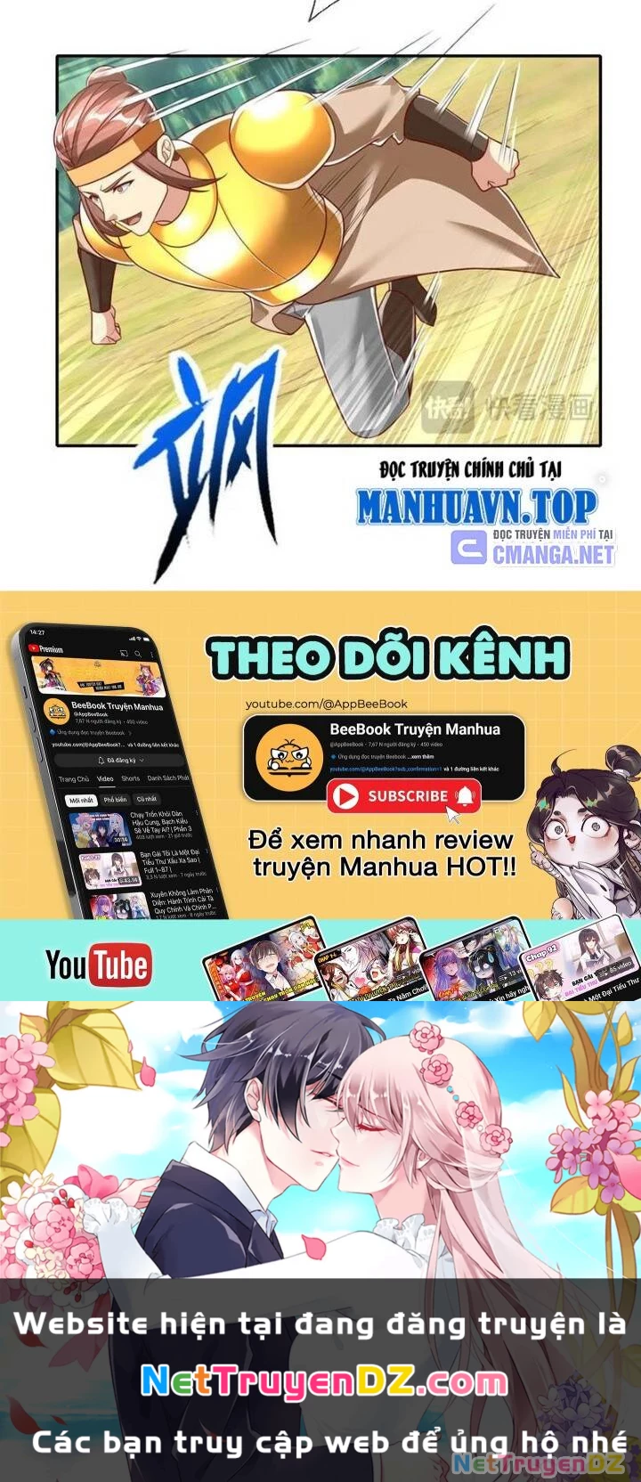 Ta Có Thể Đốn Ngộ Vô Hạn Chapter 211 - 11