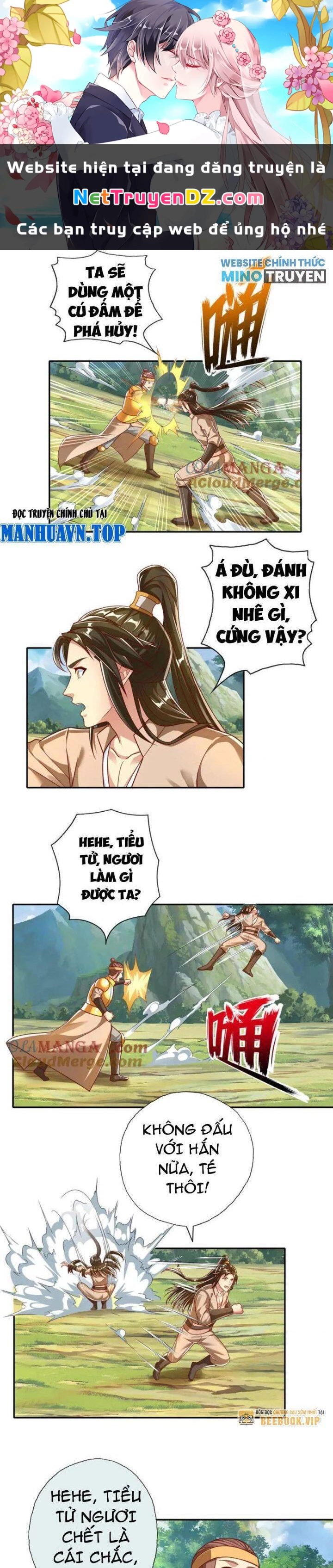 Ta Có Thể Đốn Ngộ Vô Hạn Chapter 212 - 1