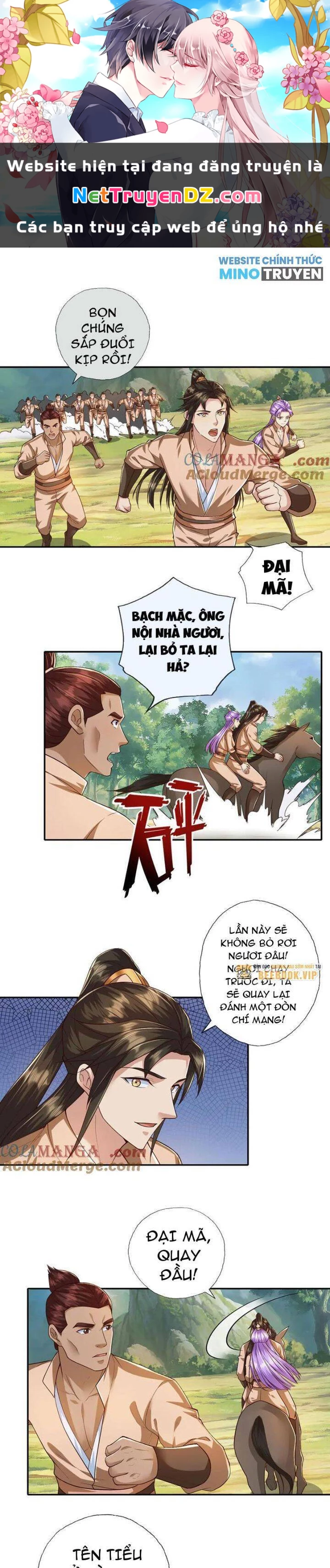 Ta Có Thể Đốn Ngộ Vô Hạn Chapter 214 - 1