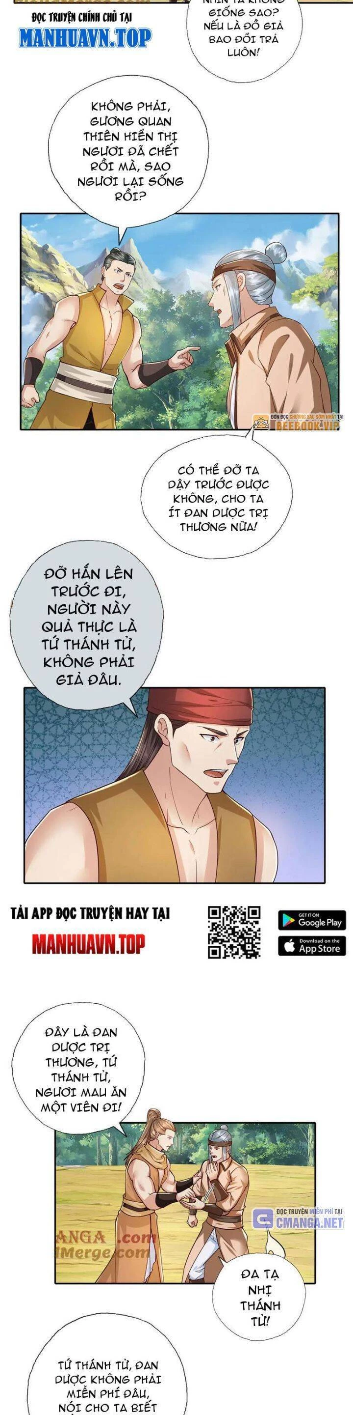Ta Có Thể Đốn Ngộ Vô Hạn Chapter 214 - 6
