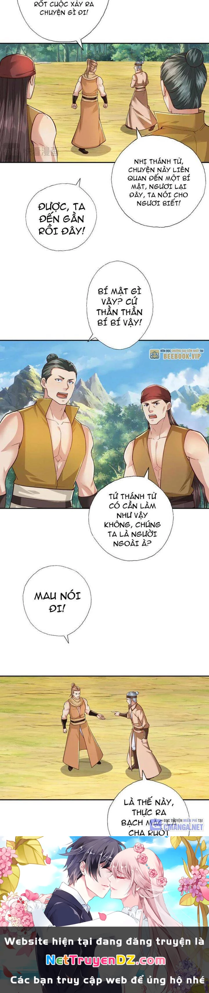 Ta Có Thể Đốn Ngộ Vô Hạn Chapter 214 - 7
