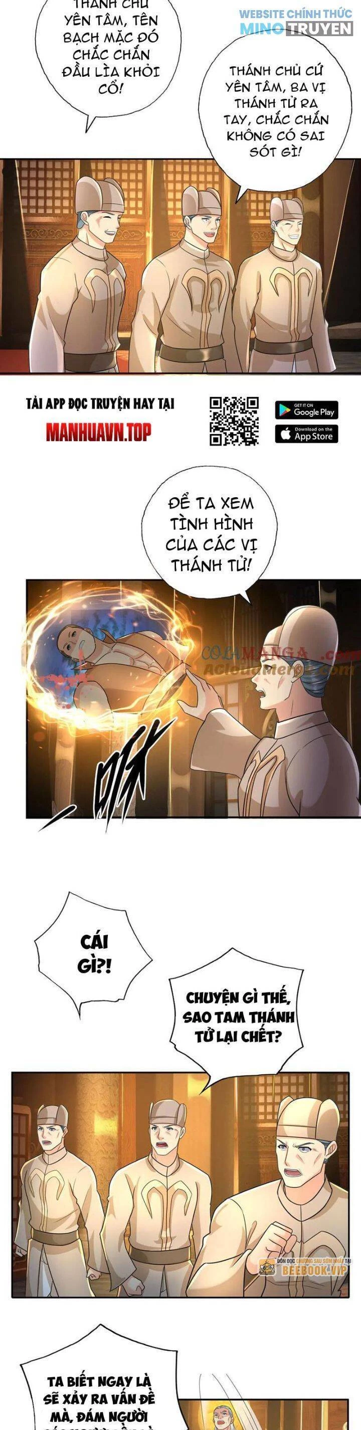 Ta Có Thể Đốn Ngộ Vô Hạn Chapter 217 - 4