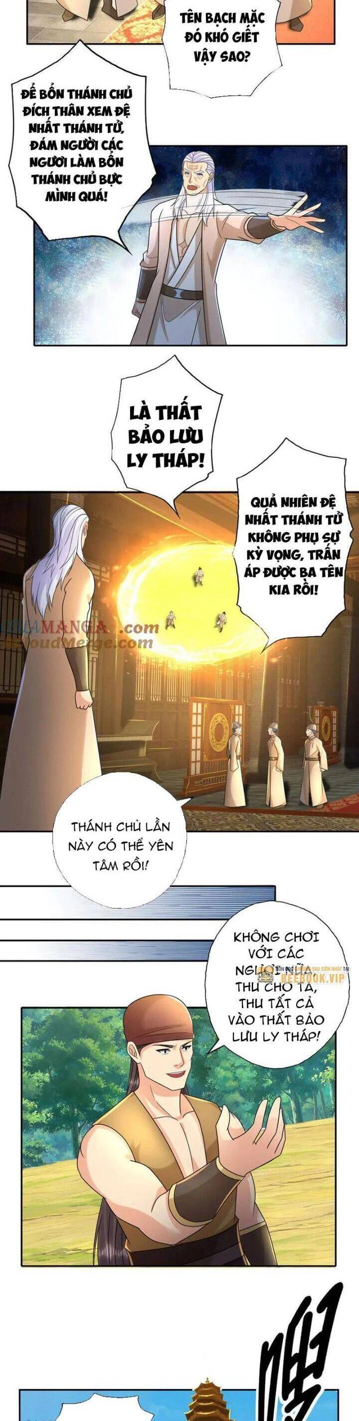 Ta Có Thể Đốn Ngộ Vô Hạn Chapter 217 - 6