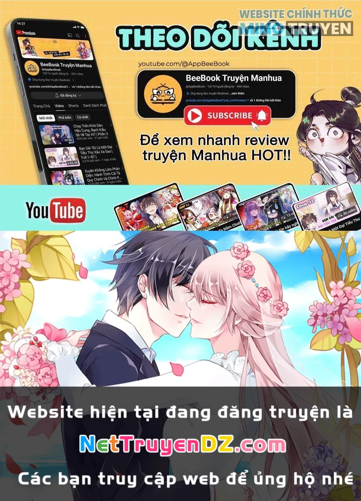 Ta Có Thể Đốn Ngộ Vô Hạn Chapter 217 - 13